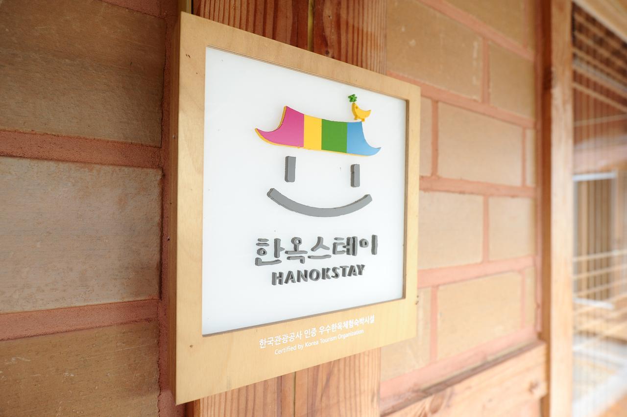 Starlight Rest Area Hotel Jeonju Luaran gambar