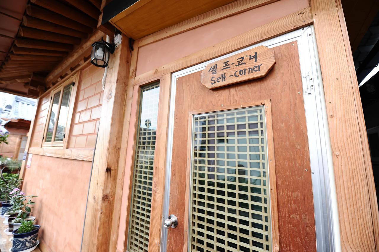 Starlight Rest Area Hotel Jeonju Luaran gambar
